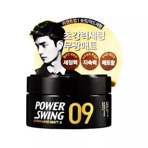 미장센 BTM 파워스윙09- 무광매트 80g