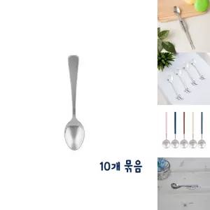 (10개 묶음) 스텐 티스푼 약12cm (개별포장)/원두/선물/카페/후식/미니/요거트/디저트/스푼/가루/커피/심플