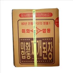 업소용 찌개 된장 14kg 미화합동 대용량 된장 가정용 요리 국산