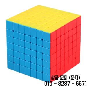 Moyu Meilong 7X7 매직 큐브 스피드 스티커가없는 전문 마히코 장난감 퍼즐 14세 이상를위한 생일 크리스마
