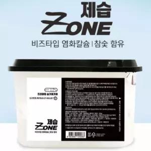 [장마템] 냄새제거제 24개입 습기제거제 곰팡이방지 제습존 습기제거 습기제거제 프리미엄 제습제 숯 한박