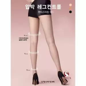 [하프클럽/비너스]레그컨트롤 18데니아 압박스타킹1매(VST1181)
