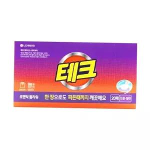 티슈형세제 테크 뽑아쓰는 간편 시트 로맨틱 플라워 20매