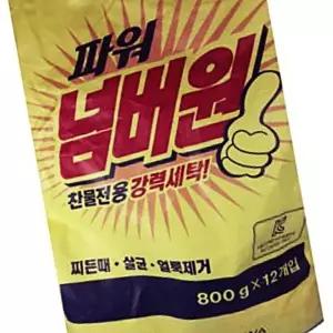 IKWFGI2CG 파워넘버원 형 12포 개입 비누 일반 빨래 세 세탁 가루 기 표백 제