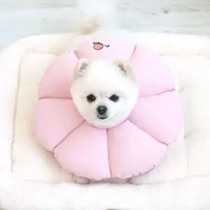 패리스독 꿀잠카라 핑크S강아지깔대기 목보호대 깔때기 반려견넥 반려 고양이 깔대기 수술 미용 강아지
