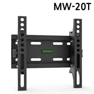 TV브라켓 벽걸이형 MW-20T 15-32in 티비 모니터 월마운트 거치대 터암 TV