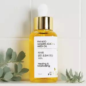 피아토 골든 호호바 오일 50ml 1개
