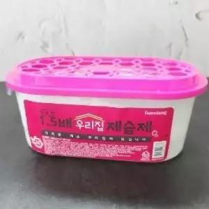 옷걸이 신발 탈취 /옷장 우리집제습제/대용량
