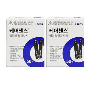 케어센스2 (플러스) 혈당측정시험지 100매 유효기간 28년1월 당뇨검사지