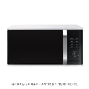 삼성전자 전자레인지 버튼식 23L MS23C3535AW
