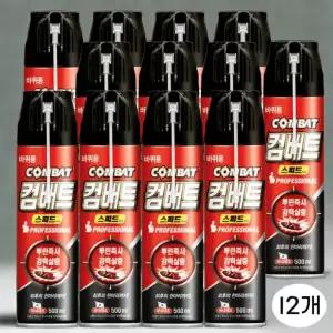 컴배트 바퀴벌레약  스피드 에어졸 500ml 12개, 스프레이 개미약