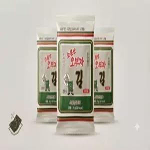소문난오부자 재래 도시락김5g 54봉
