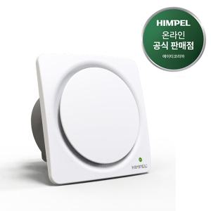 힘펠 플랙스C2-100LM M그릴 환풍기 저소음 욕실천장팬
