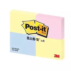 [셀러허브 1][HYD40J03_51CK]3M 포스트잇 653-4 래인보우 51x38mm 4패드