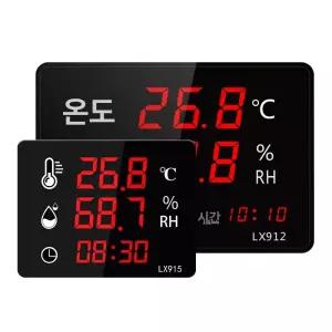 고정밀 산업용 벽걸이형 대형 프로브 온습도계 전광판