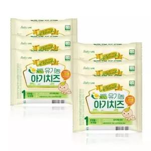 남양 드빈치 자연방목 유기농 아기치즈 1단계 18g 60매