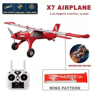 MF X7 RC 비행기 EPP 510 날개폭 2.4G 무선 조종 글라이더 브러시리스 고정형 모델 자이로스코프 장착
