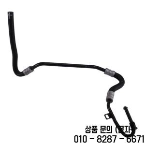 파워 스티어링 호스 7L6422891AB Q7 프리미엄 플러스 3.0L 2007 2015용   리턴 라인