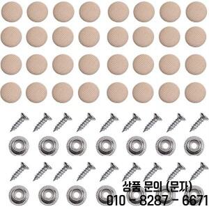 10/30/60Pcs 자동차 인테리어 지붕 버클 헤드 라이너 천장 고정 나사 케어 패브릭 리벳 캡
