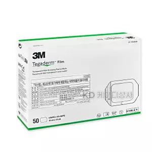 3M 테가덤 1626W 10cmX12cm 50매 투명 방수 반창고