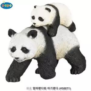 파포 (모형완구) 엄마팬다와 아기다 (50071)동물 피규어 장난감 인형 다어 팬다 교구 규어
