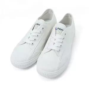 FEIYUE FE LO 1920 펠로 1920 트리플 오프 화이트 FU100193