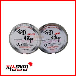 차이조구 - 영어 목줄 원줄 중층 내림 낚시줄