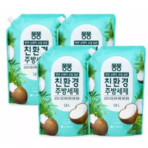 퐁퐁 친환경 주방세제 코코넛 리필 1.2L 4개