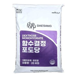 대상 함수결정포도당 20kg
