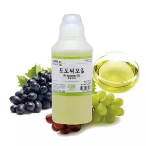 캐리어오일 포도씨오일 500ml/1000ml