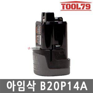[아임삭] B20P14A 14.4V 리튬이온 2.0AH 414-3G시리즈 AD414R 호환 탄창형