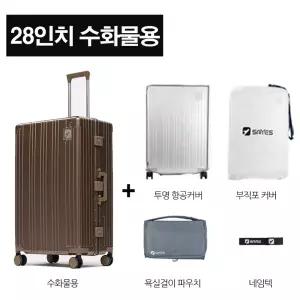 HJ 신일 세이예스 최고급 여행가방 페르모 알루미늄 폴리카보네이트 하드캐리어 수화물용(28) 초대형 캐리어 전자저울 컵홀더 핸드폰거치대등 편의사양 기본구성
