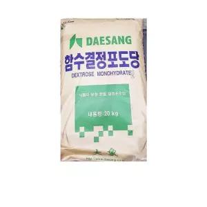 대상 함수결정포도당 20KG 1개 포도당 가루 포대 식당납품 대량유통