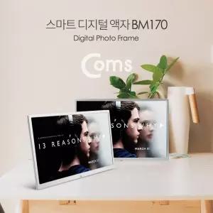Coms 15.4형 스마트 디지털 액자(HD급 해상도 동영상 시계 달력) HDMI 입력지원/미니모니터/동영상액자
