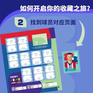 호환 2026 FIFA 월드컵 파니니 오리지널 스티커 국제판 레어 컬렉션 축구 팬 선물