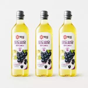 백설 포도씨유 900ml 3개