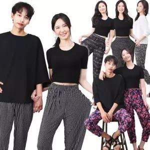 남성 쿨 바지 아이스 고무줄 스트라이프 여름 냉장 바지 트레이닝 파자마 아동 웨어 패턴 여성