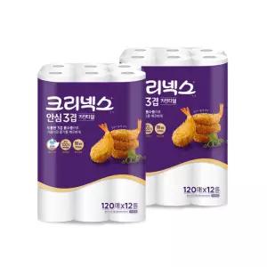 3겹 키친타월 120매 12롤 X 2팩 (총24롤) 주방타올