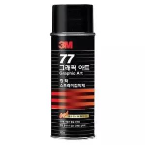 스카치 스프레이 77 강력 3M 155ml