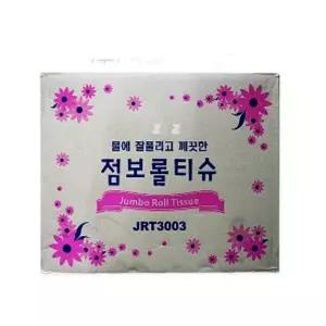 IOW4B4F0D 화장지 크리넥스 깨끗한 티슈 잘풀리고 미용 점보롤 16롤 크리넥스각 물에 여행용 미니각