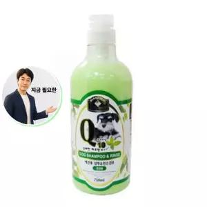 지금 필요한 애견샤워 샴푸 올인원 큐엔자임 750ml 린스 강아지 허브향 1P