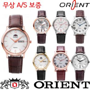 [ORIENT] 60년 전통 오리엔트 손목시계 여자남자커플학생 남성여성  명품부모님갤럭시