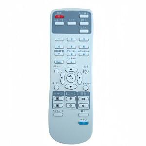엡손 프로젝터 리모컨, 156606400 EB-G5300, G5350, G5200WL, 일본 버전, 신제품