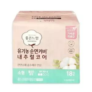 생리용품 좋은느낌 유기농 순면커버 울트라슬림 소형 -O 18P