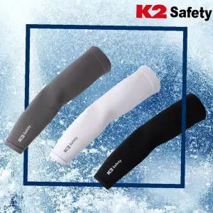 K2 여름토시 여름용 심리스 팔토시 무봉제 암밴드 자외선차단 하계용품 베이직