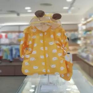 아가방 세이브존06 베어우비 01S055901 (33160762)