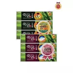 죽염 치약 120g 3개 (시린고/잇몸고 중 택1)