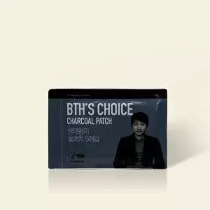 방태환의 숯패치 1팩 5매 파스 숯찜질패치