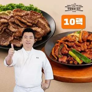 [NS홈쇼핑]유황먹인 무항생제 1등급 오리로스 150gX10팩[36044780]