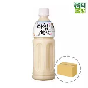 곡물음료 웅진 아침햇살 500ml 20페트 간식용 전통차 식사대용 고소한 페트병 박스 구성